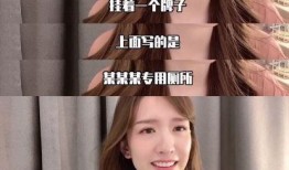 明星黑料后为什么还能回娱乐圈 潜规则读音,潜规则下的明星逆袭之路