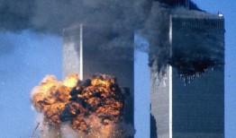 911最新事件爆料,惊人内幕曝光，真相令人震惊