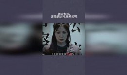 极品反差好安,极品好安的另类魅力之旅