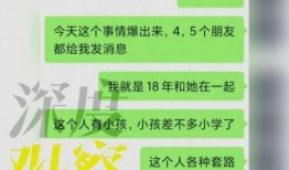 吃瓜网每日大赛 吃瓜蒙主间谍身份解析