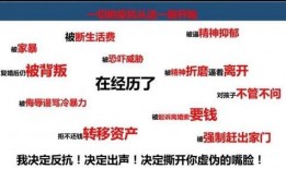 瓜瓜吃瓜ppt 吃瓜爆料大事件真相,大事件真相背后的瓜瓜世界